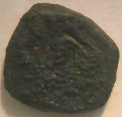 Tiny-Ancient-Coin